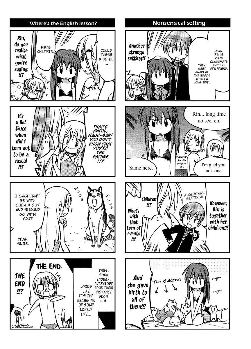 Little Busters Chapter 4 9